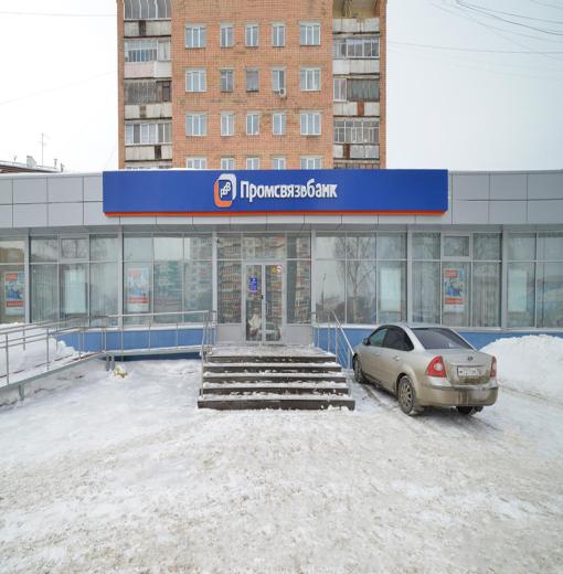 “Авитражное