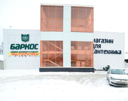 “Псевдоструктурное