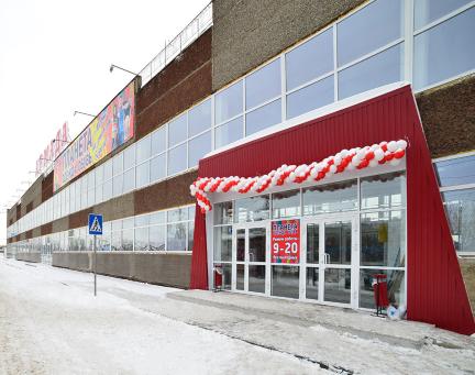 “Теплые